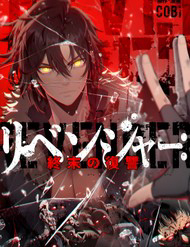 Hồi Quy: Tận Thế Báo Thù