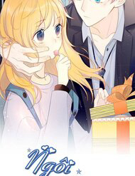 Ngôi Sao Dành Cho Tôi